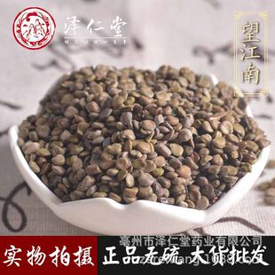 �\����ș�� �������� ���϶� ���� ���깩����؛ ֧��ș�z