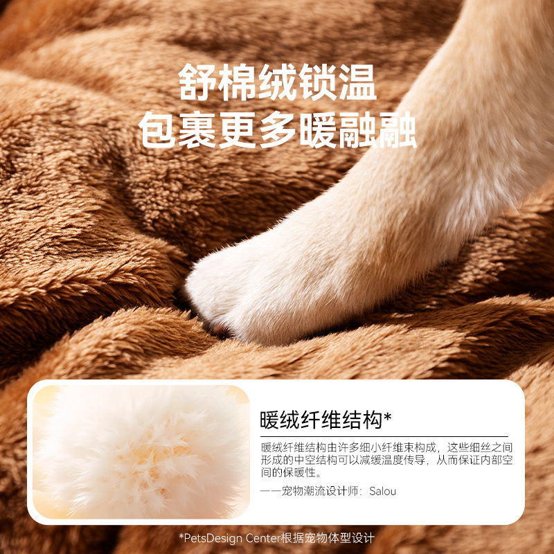Productos para perreras de invierno para perros, manta cálida y gruesa, almohadilla extraíble y lavable, cama para perros, camada para gatos interior semicerrada, uso general para mascotas