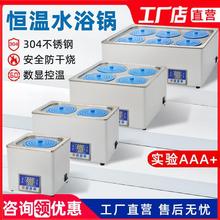 ˮԡ偼ӟ���ˮԡ���p�a��늟���hh����������˿ײ��P䓔��@