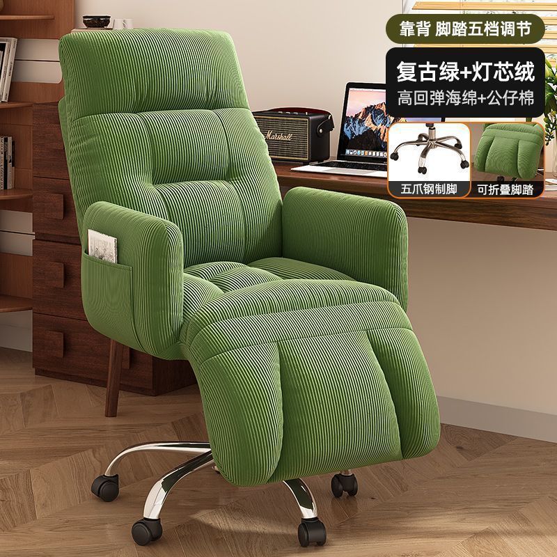 Silla de oficina almuerzo siesta silla plegable se puede sentar y reclinar empleado perezoso sofá respaldo silla de computadora