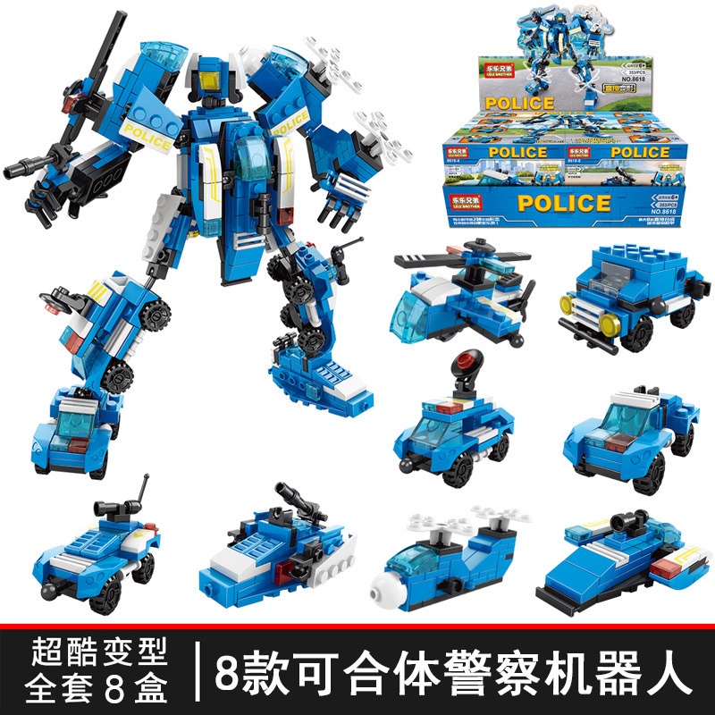 2025 新しいビルディングブロック小学生のおもちゃ子供の教育パズル組み立て粒子昆虫世界少年ブラインドボックスギフト|undefined