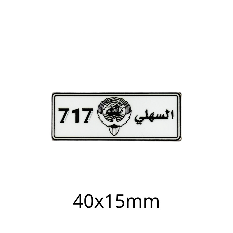 800050-스타일 50