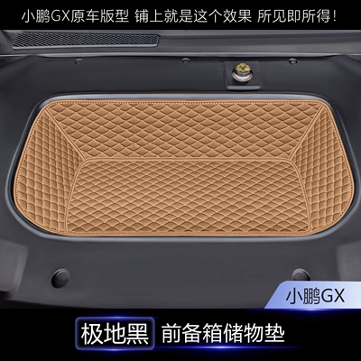 trunk mat — Trunk Mat - platinum-brown-1-piece-set-front-trunk-mat-xiaopeng-gx-extended-range-version