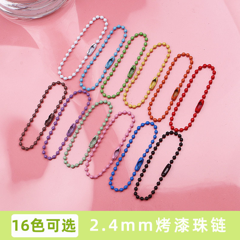 DIY Jewelry Handmade Accessories Painted Wave Bead Chain Colorfulful Bead Chain Metal Ball Chain Pendant Chain Tag Chain Iron