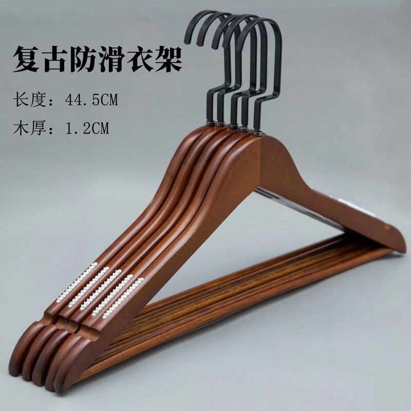 实木衣架复古木质衣架子成人衣撑裤架服装店酒店防滑木头挂衣架子|undefined