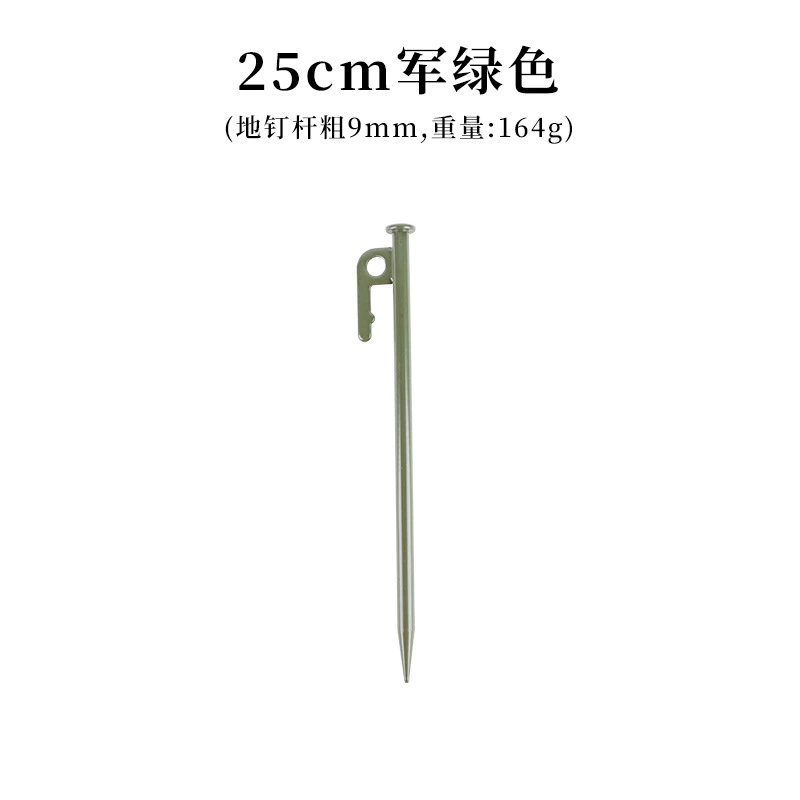  travel camping tent pegs, steel ground stakes with clip hook — 20/25/30/40 cm, multi colors