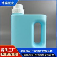 ���lϴ��Һ��800������현����ջ�����Ͱ�����坍��ƿˮͰҺ�w