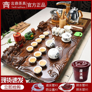 Yanding Intelligent Complete Set of Tea Set suit Household Automatic Tea Tray Boil Water Soaking Teapot Kung Fu Tea Cup Tea Table