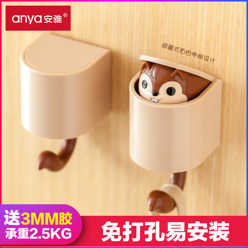 Anya squirrel hook storage glue wall-mounted sticky hook no punching small sticky hook wall coat hanger sundry small hook