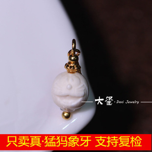 ��Ȼ�ͪw������̼� �����^ ����A�� ����  �������DIYС���