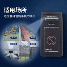 �֙C��̖̽�y�x/�֙C늲�LED��̖̽�y��/�P��֙C̽�y�����n�l��