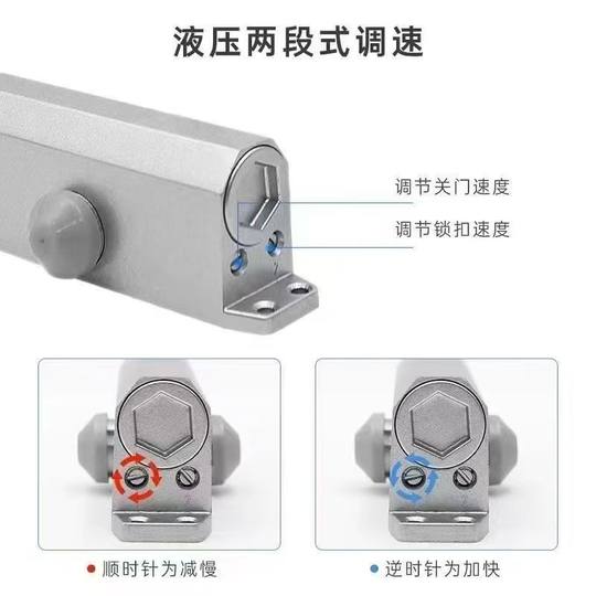 Automatic door closer hydraulic buffer door closing device household simple door closer fire positioning fire door