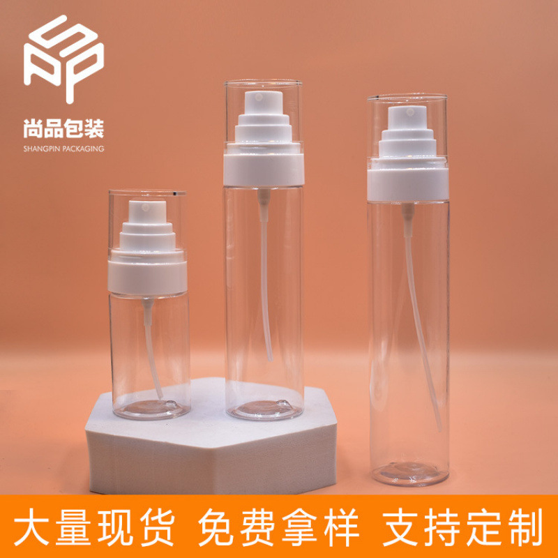 厂家直销100ml透明喷雾瓶子防晒按压定妆瓶爽肤水塑料分装瓶包材