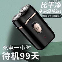 ���M�ڼ���횵�늄�܇�d��yʽ�κ�����ʿ���ʽ늄���횵�