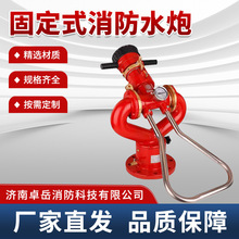 �̶�ʽ����ˮ��PS10/50W-Dֱ��ˮ�F���{�̶�ˮ�ڇ����ք�������