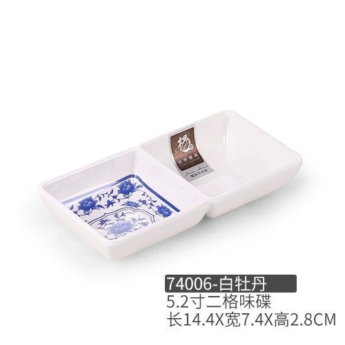 Blue and white plastic rectangular tableware for commercial use, wholesale