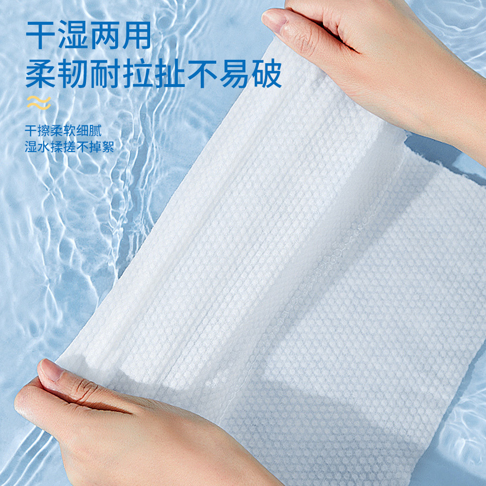 Salón de belleza toalla de lavado facial colgando tipo extracción toalla de lavado facial gruesa toalla de limpieza facial de patrón de perla toalla de lavado facial de algodón desechable colgando toalla de lavado facial