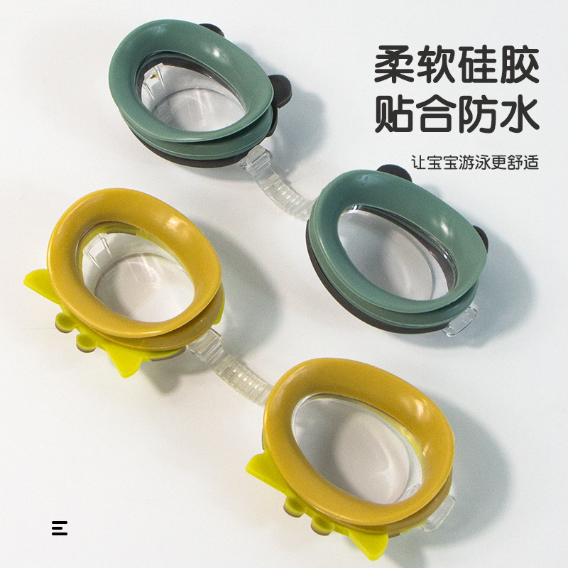 新款兒童可愛卡通護目鏡高清防水防霧舒適不勒潛水鏡游泳泳鏡批發