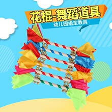�׃��@��ͯ�����е���ߏV���赸����������ɏ푰��X�U8��K���