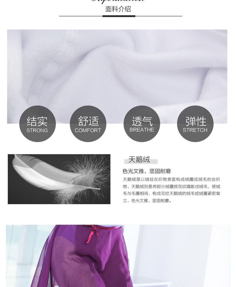 O1CN01HaNjbQ1RiuXSyZLEE_!!4065