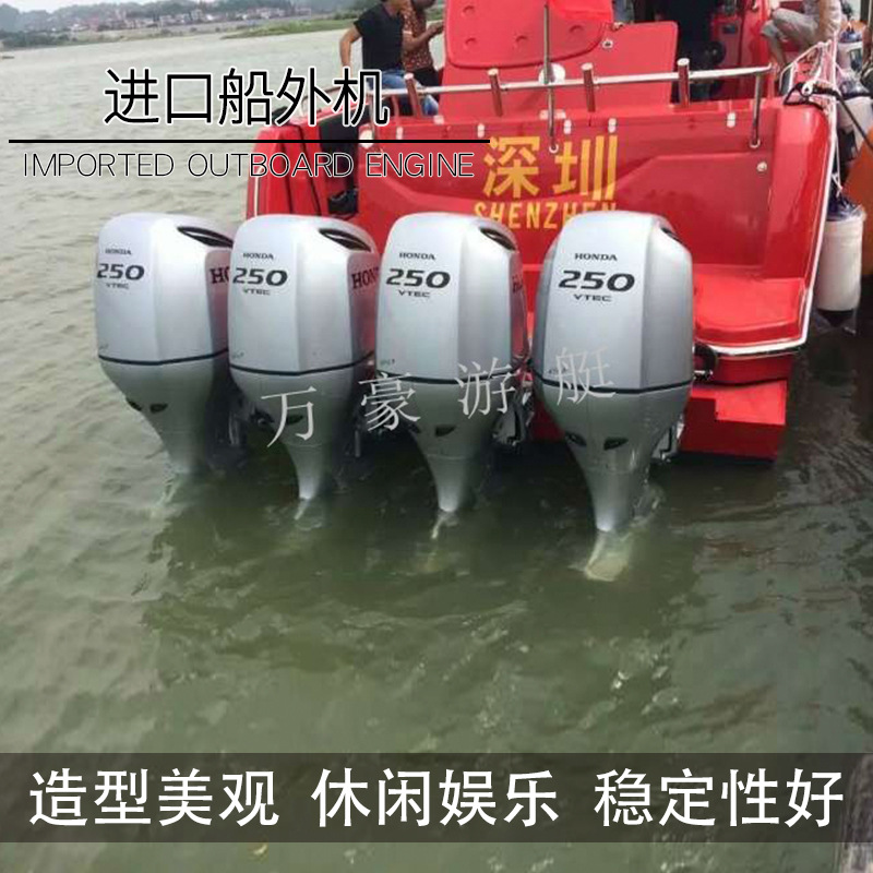 船外机船用马达橡皮艇皮划艇挂浆机冲风舟汽油推进器