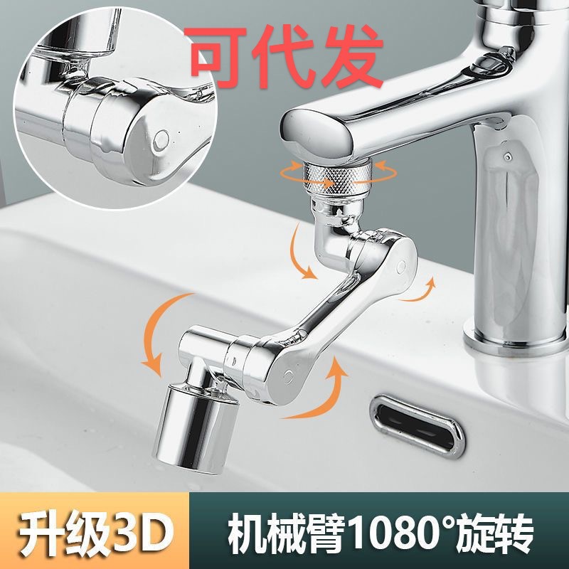 8a858f97165fc2ebe80832024c5015