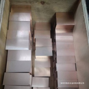 C17300��~���֗l 늘O������~���~�Ͻ��V�|㑄��~�Ͻ��B�m܈��