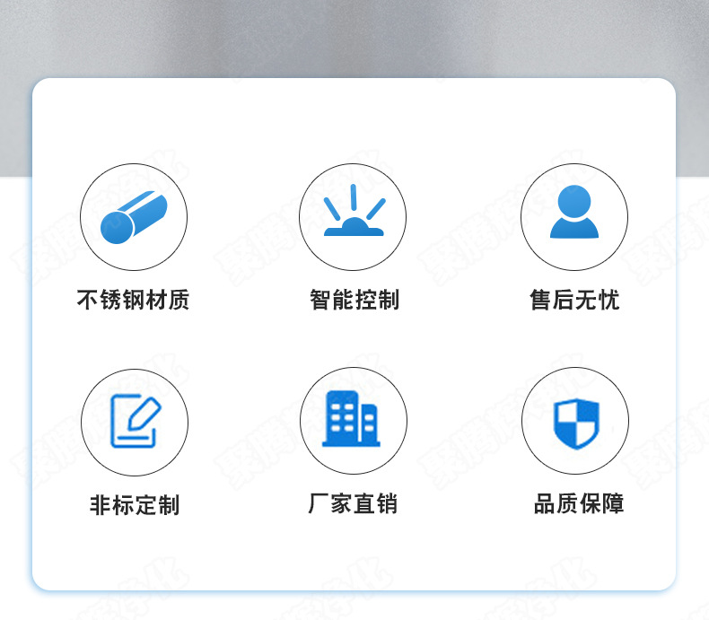 平移门货淋室详情页0426可商用_02