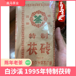 ���Ϻڲ谲���ڲ��ɳϪ1995��450����u����ϲ�𻨺ڲ��Ϻڲ�
