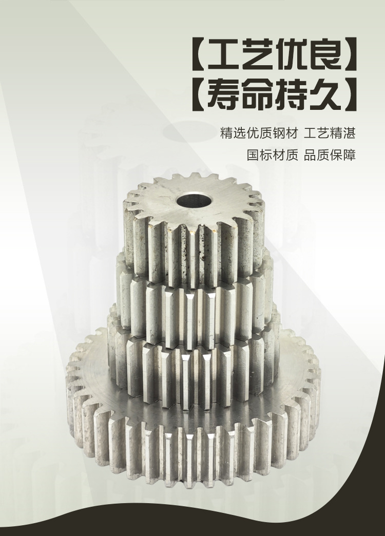 304 Stainless Steel Spur Gear 1 Mold 15 Teeth-120 Teeth Cylindrical Gear Rack Spur Gear Rack Gear Sprocket
