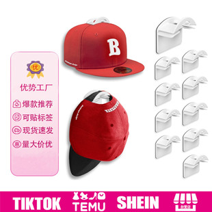 �羳�¿�ñ�h ����ñ����ñ�ռ{ Hat Hooks ճ�zñ�Ӓ��h֧���ռ{