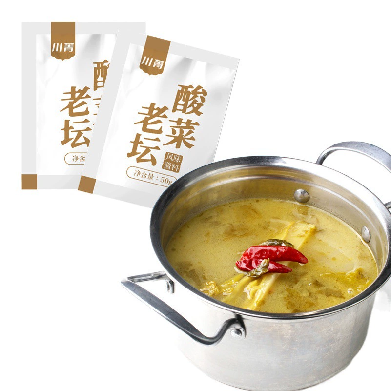 Аутентичные пакеты приправ для рисовой лапши для общественного питания, ингредиенты для золотого супа из рисовой лапши, соус из рисовой лапши с перекрестными мостами, пряный картофельный порошок в глиняном горшке.