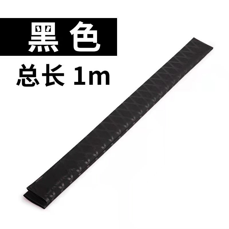 Caña de pescar Tubo Termocontraíble caña de pescar cubierta de la manija absorbente de sudor antideslizante anti-electricidad cubierta de aislamiento agarre cubierta de cinta de silicona cinta de bobinado