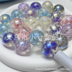 20mm光学镀彩夜光森林云朵串珠diy饰品手机链串珠笔钥匙扣配件