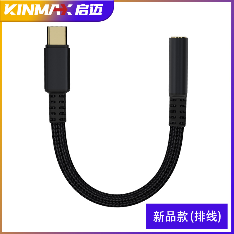 Nuevo adaptador de auriculares Typec de audio digital transfronterizo 3.5mm para Samsung Huawei Google Tablet