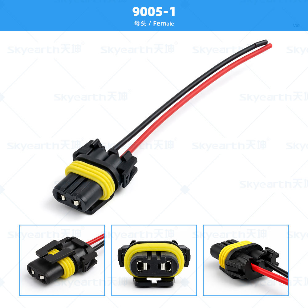 Zócalo del bulbo del coche H1H3H4H7H11H13H16 9005 9006 9007 portalámparas faro titular de la lámpara de niebla