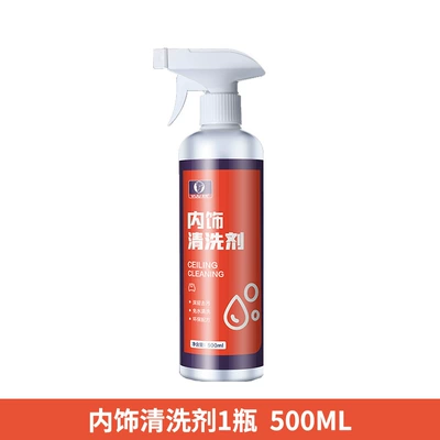 Car interior cleaning agent ceiling flannel multifunctional decontamination artifact car interior leather seat foam cleaner (Cleaning/curing agent) - interior-cleaning-agent-500ml