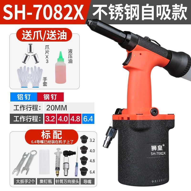 스테인레스 스틸 자체 프라이밍 모델 표준