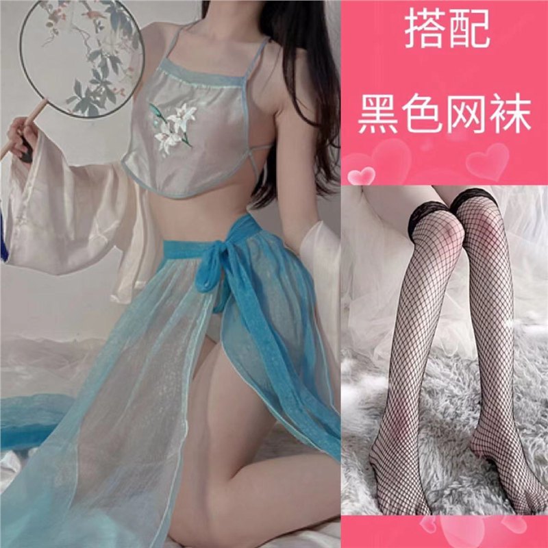 하늘색 정장 + 검정색 망사 스타킹