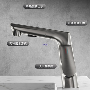 ������ɫϴ�������ȫ�~�l���g��������ʽ�๦��ˮ���^