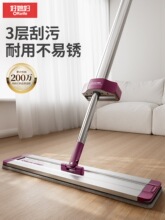 ��ϱ�Dƽ���ϰѼ���һ�σ�2026�¿���ϲ�����ϴ�ղ������ϵ�