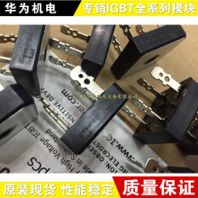 MP3510 S35VB100 GBPC3510 35A1000V ׃늺C