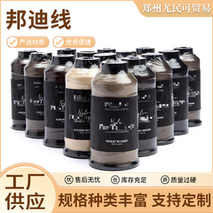 ��Ͼ���܇������3�����ɳ�l�p�x���S�����l�\�]����l�W�ٰl��