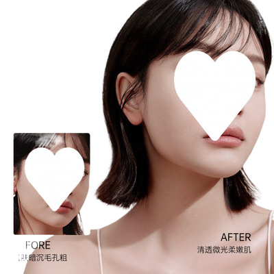 袋鼠妈妈轻透焕肌素颜霜准孕妇清爽保湿提亮滋润气色护肤品化妆品