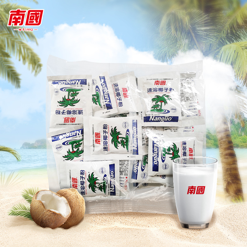 海南特產 南國速溶椰子粉306g 簡裝 實惠裝椰漿粉椰子汁沖調飲品