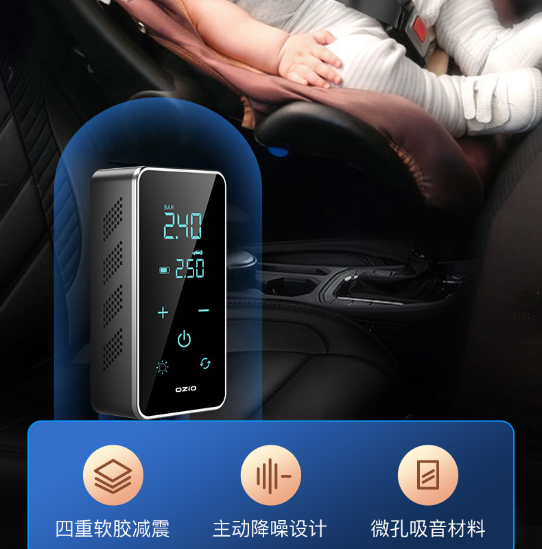 [1715] New Portable Car Air Pump with Digital Display for Inflating Car Tires, Mini Tire Inflator for Cars