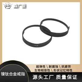 镍合金;镍及镍合金材;金属复合材