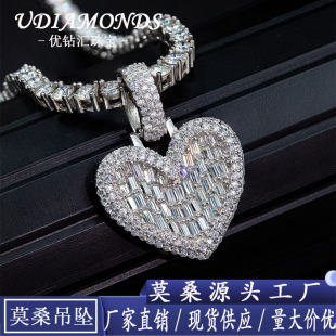 Youdiamond factory wholesale new men's and women's heart-shaped hip-hop pendant 925 silver moissanite pendant wearable tennis chain