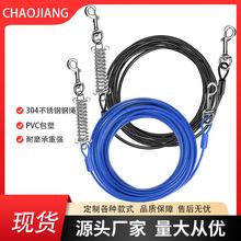 ϵK 304P䓽zKKpɽDhȮ|