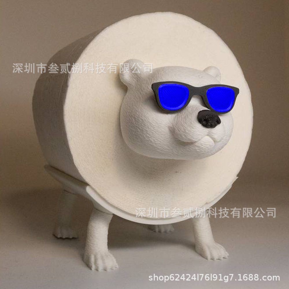 북극곰 블루 선글라스